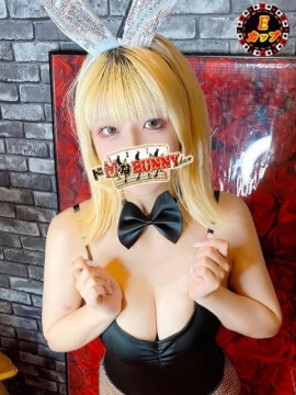 モア