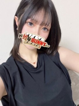 シュウカ
