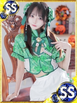 チナ