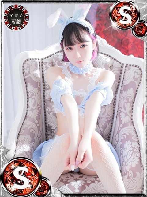 ミア