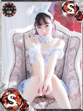 ミア