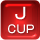 Jカップ
