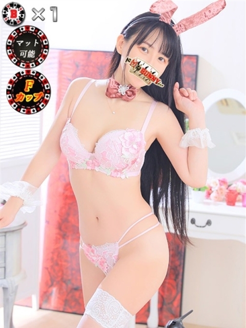 サクラ4