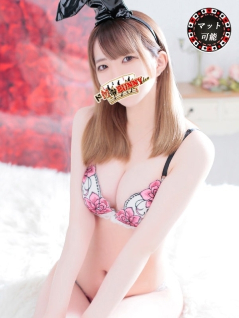レア4